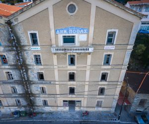 Real Estate Santorini Greece Sale Rent 3